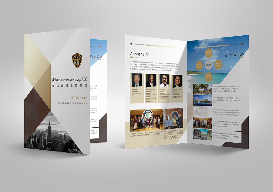 融合視覺與科技 美國(guó)路橋投資集團(tuán)簡(jiǎn)介折頁(yè)設(shè)計(jì)與微信第三方程序開發(fā)的創(chuàng)新結(jié)合